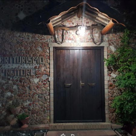 Agriturismo Pingitore Luzzi Luaran gambar